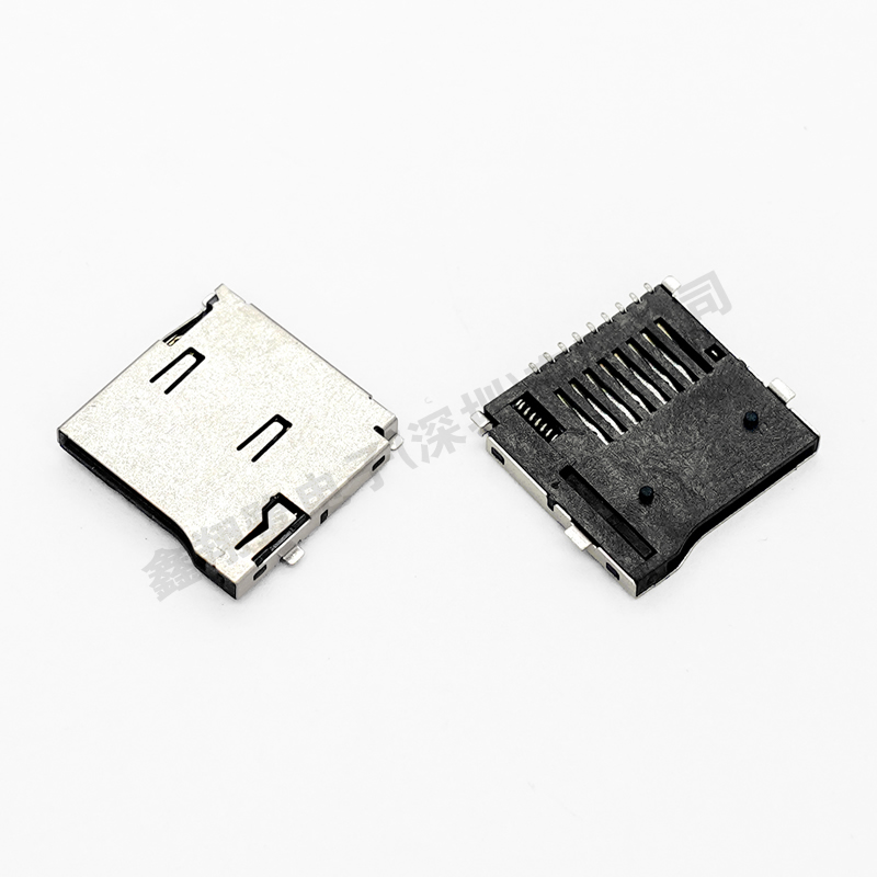 Card socket connector