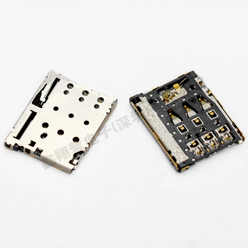 Card socket connector