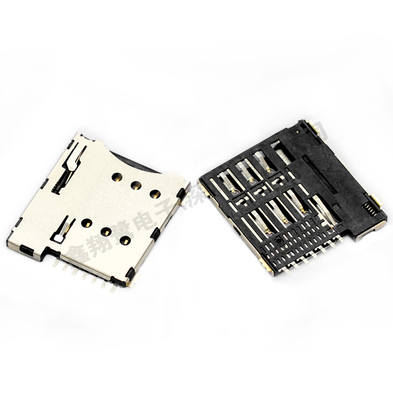 Card socket connector