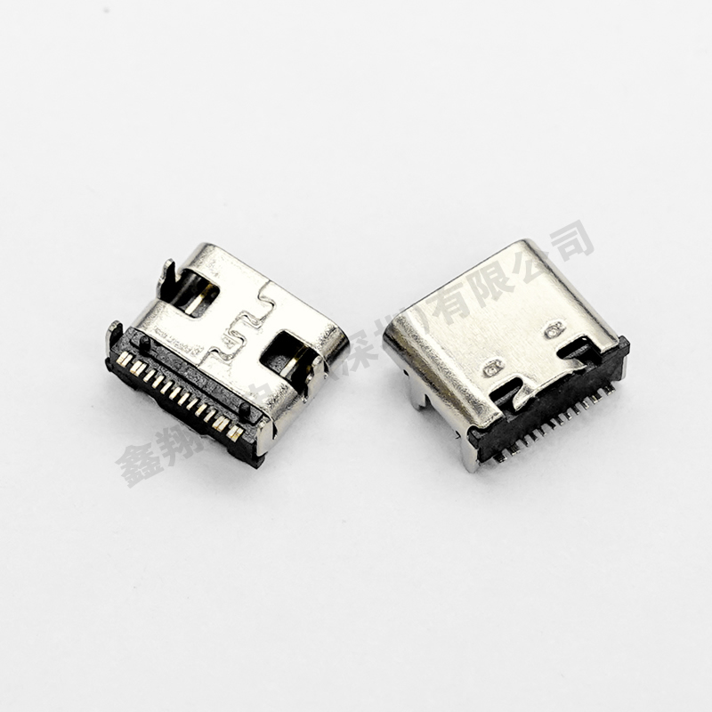 USB connector