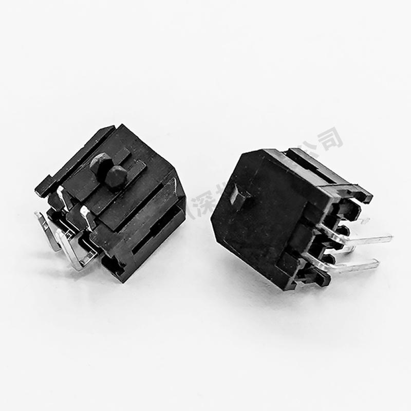 Wire-to-Board Connector