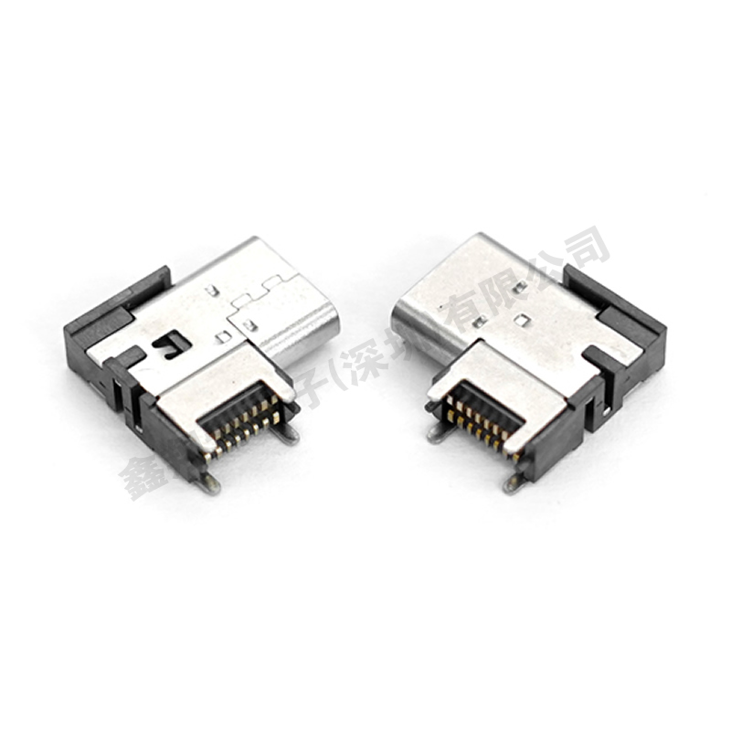 USB connector