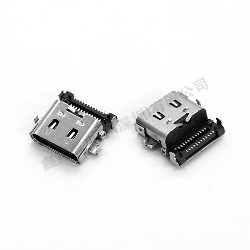 USB connector