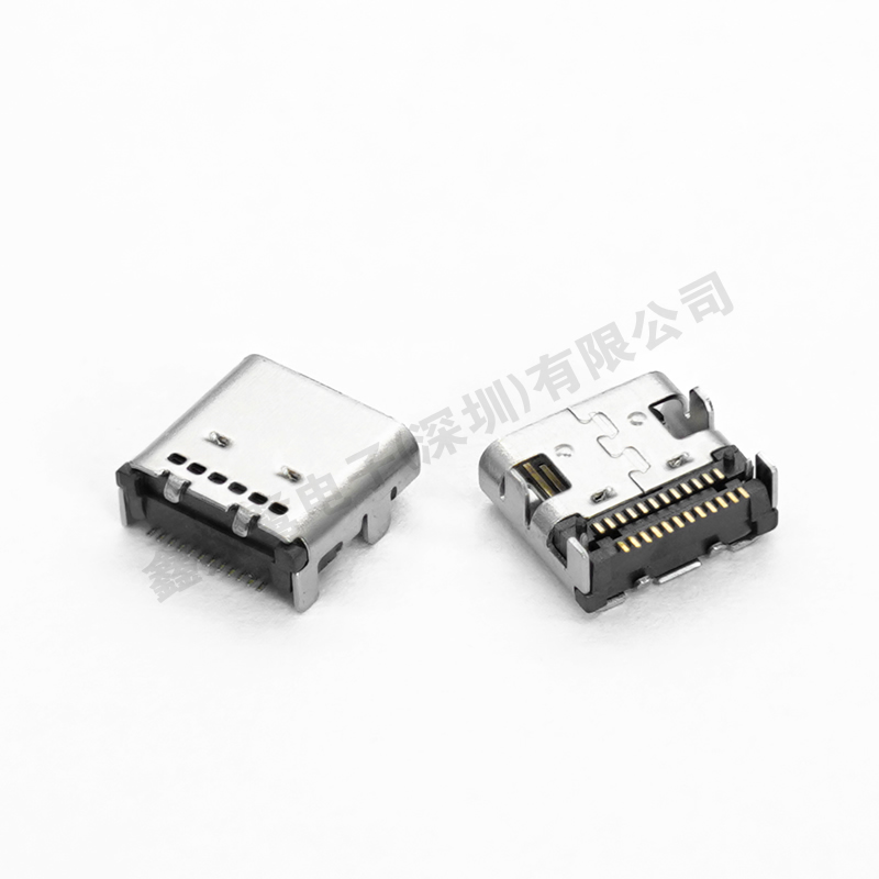 USB connector