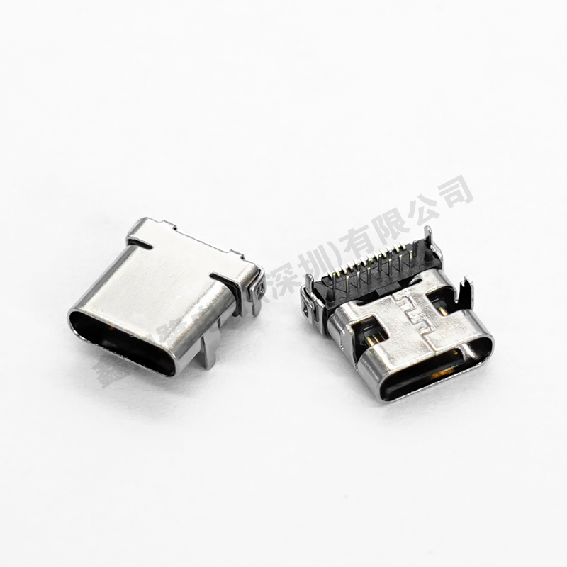 USB connector