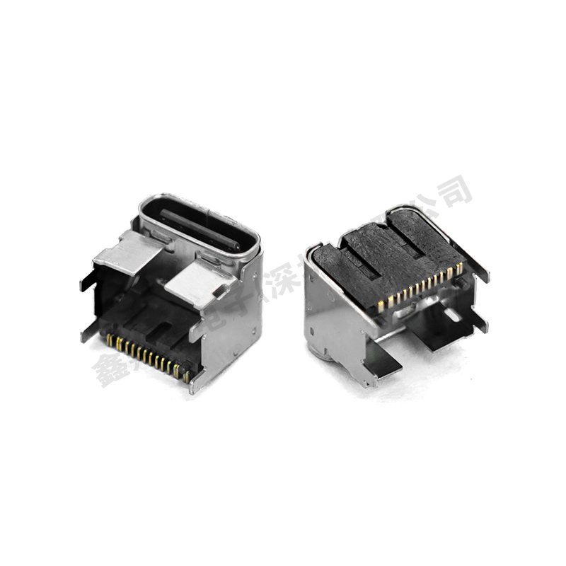 USB connector