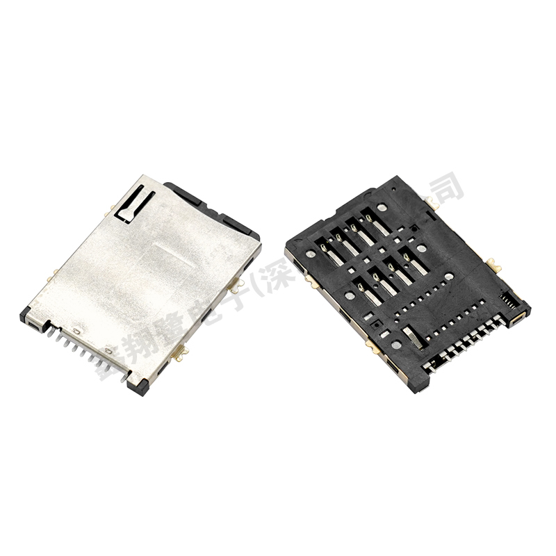 SIM卡座8+1自弹式