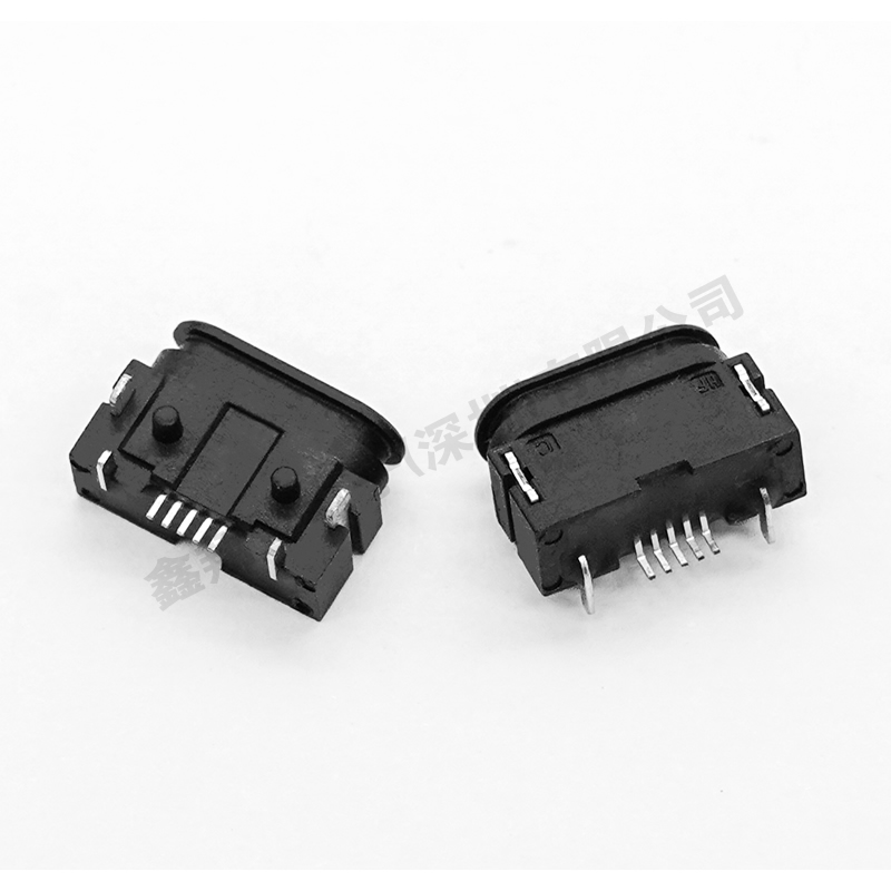 Waterproof connector