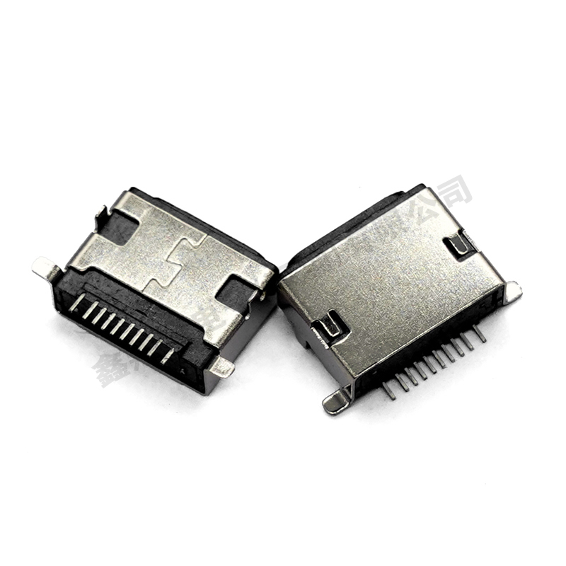 Waterproof connector