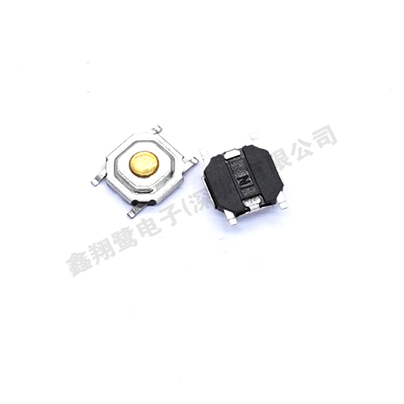 轻触开关4*4*1.5贴片（H2.0/2.5/3.0mm）