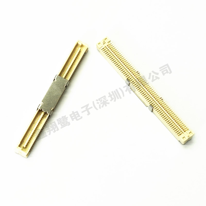 0.8AMP单槽公座合高5.0MM