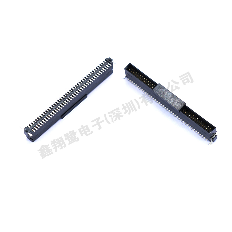 1.27MM板对板垂直式公座(合高8-20mm）