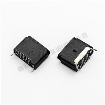 Waterproof connector