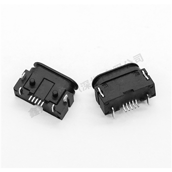 Waterproof connector