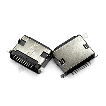 Waterproof connector