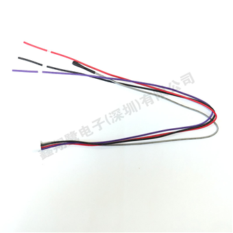 Security wiring harness