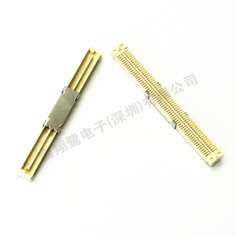 0.8AMP单槽公座合高5.0MM